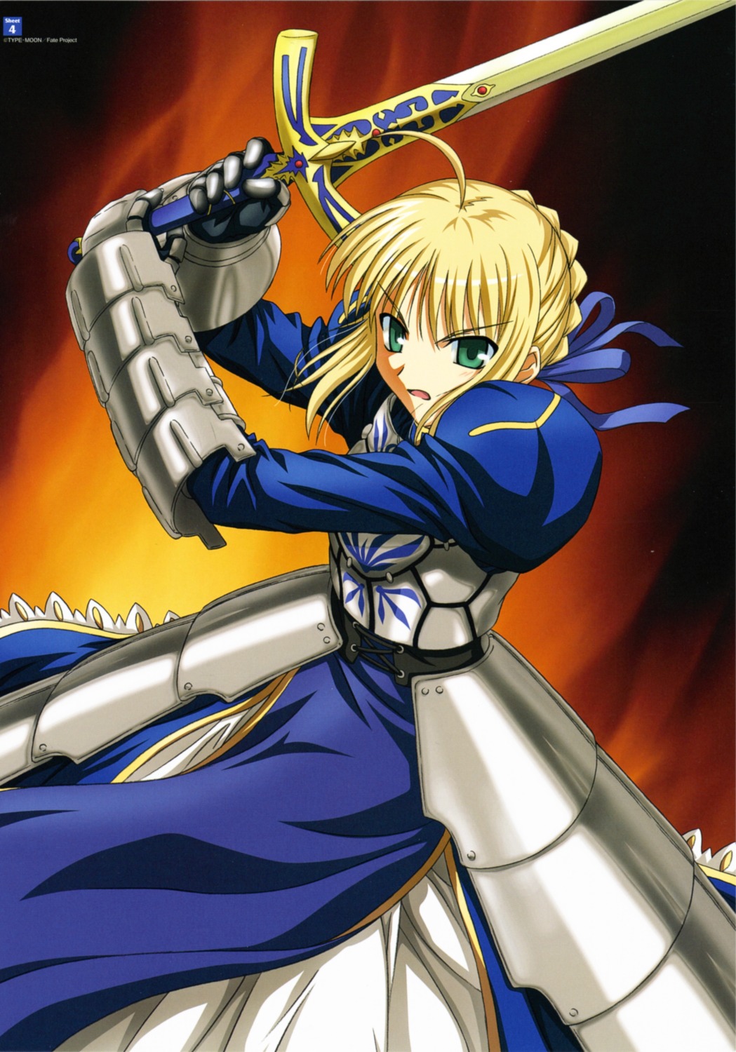 cropme fate/stay_night ishihara_megumi saber