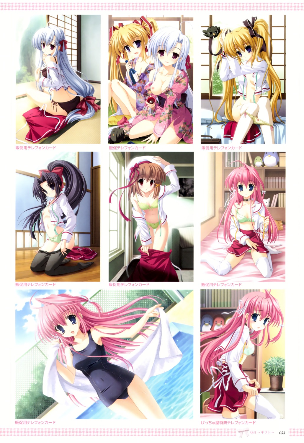 fujimiya_chisa fukamine_riko gift hokazono_rinka kamishiro_yukari konosaka_kirino mitha moonstone