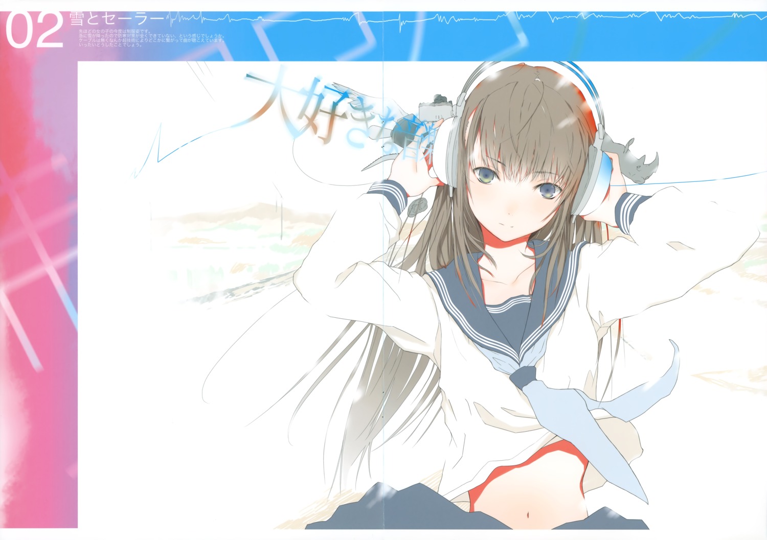 fuyuno_haruaki gap headphones seifuku techno_fuyuno