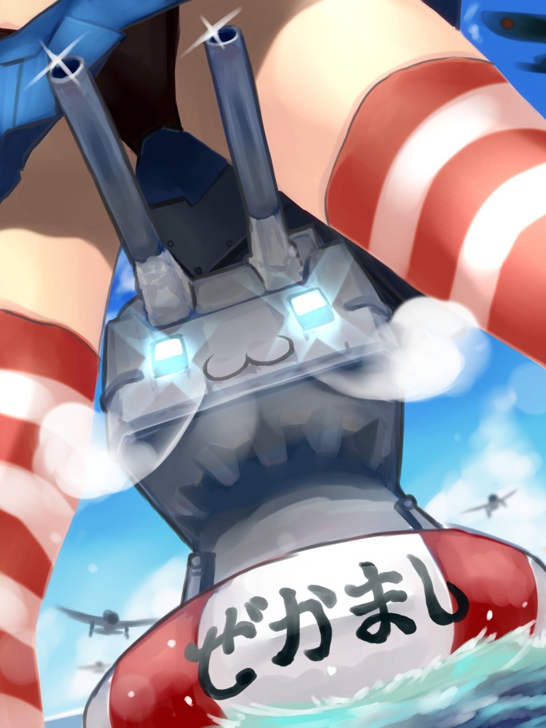 kantai_collection mistrail pantsu rensouhou-chan shimakaze_(kancolle) thighhighs