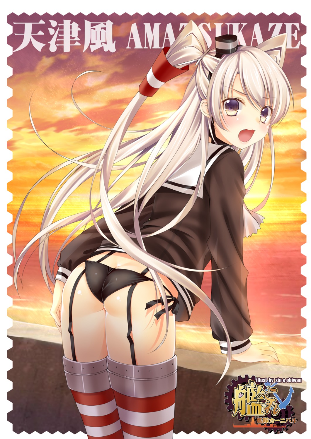 amatsukaze_(kancolle) ass kantai_collection obiwan pantsu see_through stockings string_panties thighhighs