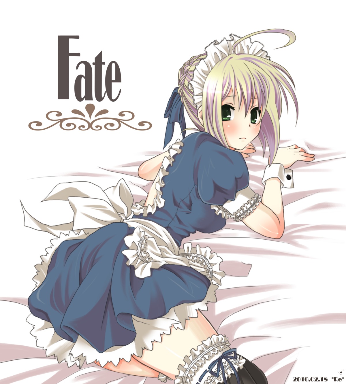 dress fate/stay_night maid re____ saber