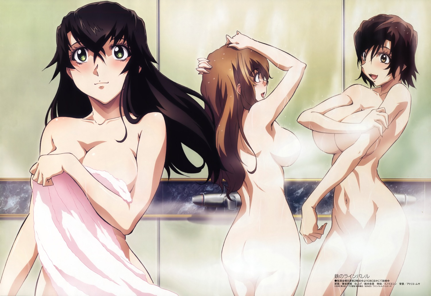 ass bathing breast_hold cleavage fudesaka_akinori kizaki_emi kujou_miu kurogane_no_linebarrels naked ogawa_yui towel wet