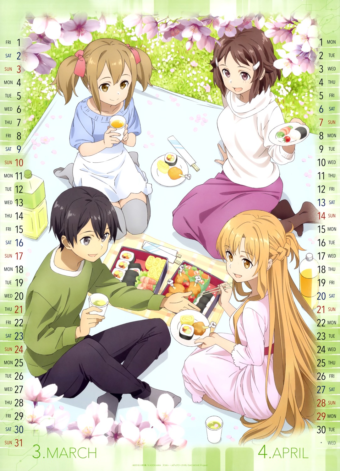 asuna_(sword_art_online) calendar dress kirito shinozaki_rika silica sweater sword_art_online tagme thighhighs