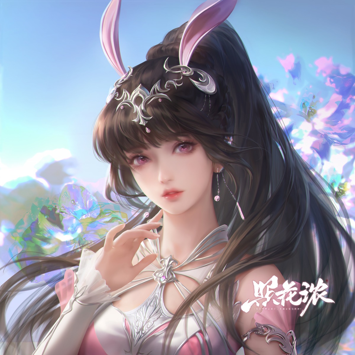 animal_ears bunny_ears douluo_continent tagme xiao_wu