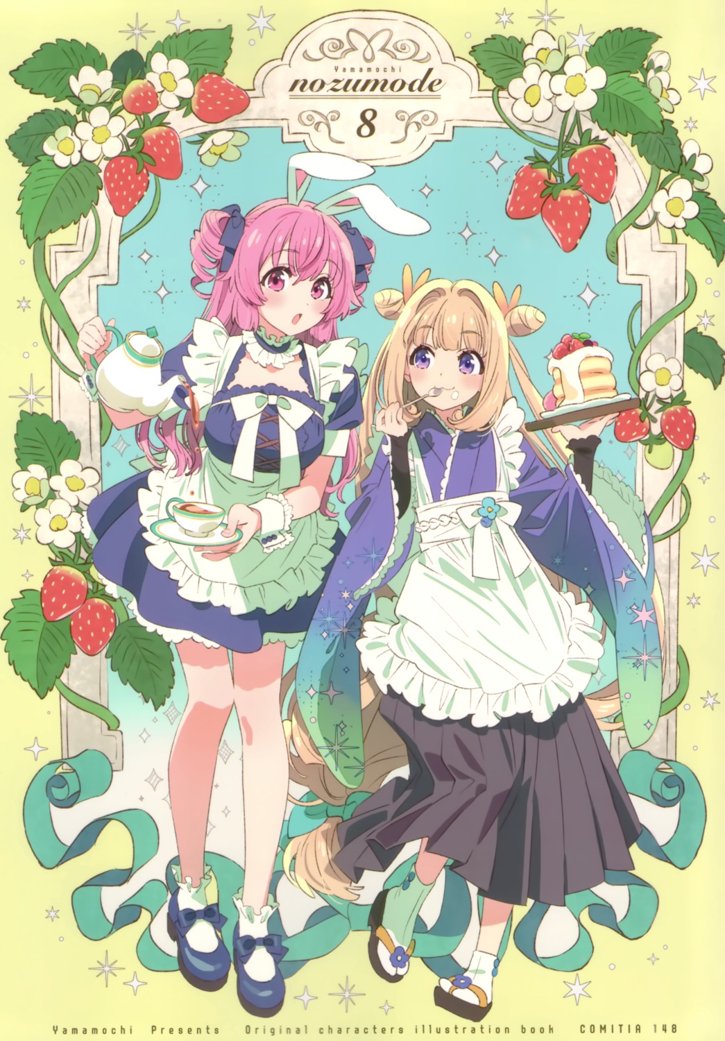 animal_ears bunny_ears cream maid wa_maid waitress yamamochi yamamoto_yumiko