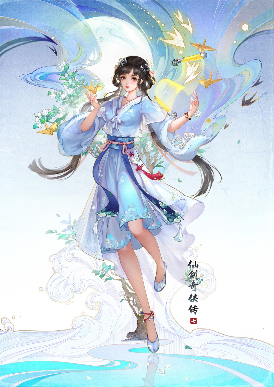 asian_clothes mi_tu_san xian_jian_qi_xia_zhuan