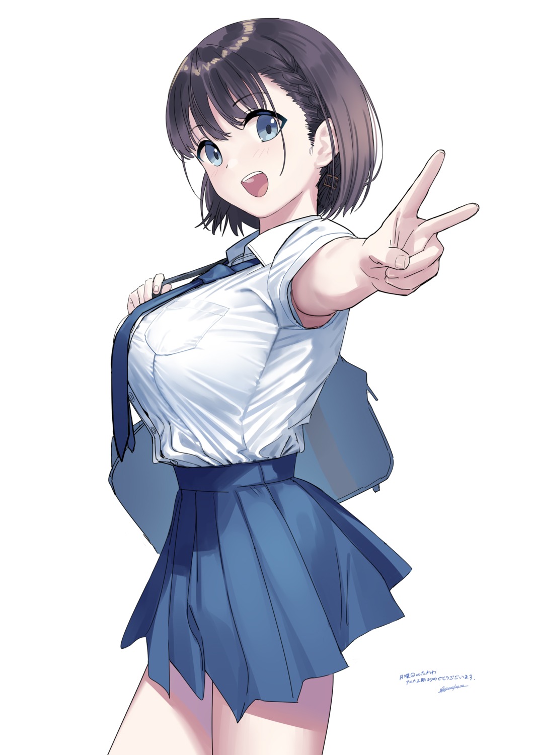 ai-chan_(getsuyoubi_no_tawawa) getsuyoubi_no_tawawa kaedeko_(kaedelic) seifuku