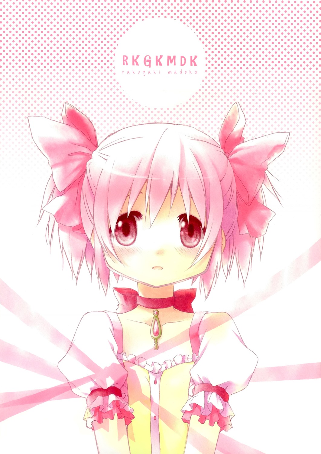 aoki_ume apricot+ kaname_madoka mahou_shoujo_madoka_magica