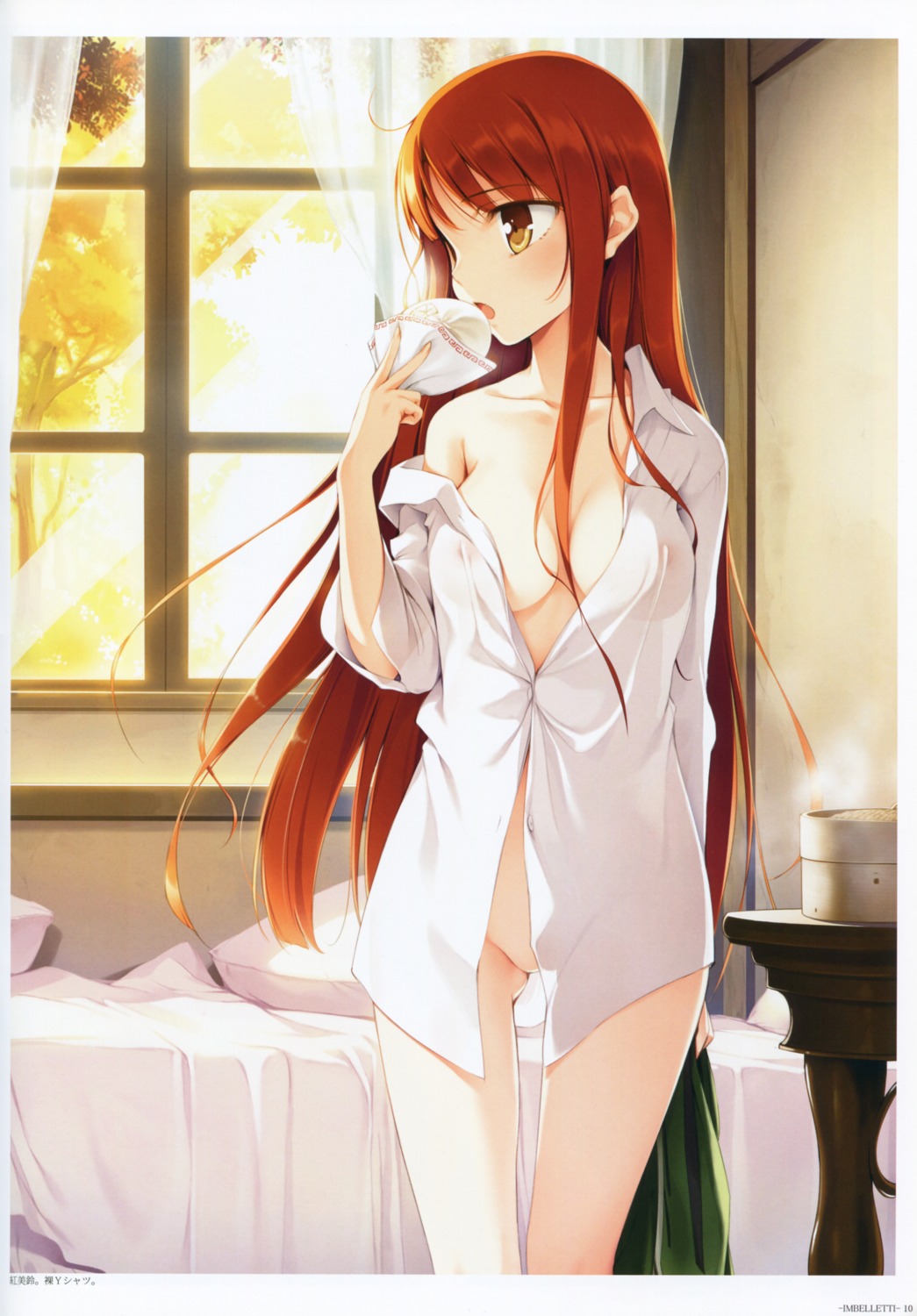 bottomless dress_shirt gekidoku_shoujo hong_meiling ke-ta no_bra open_shirt see_through touhou