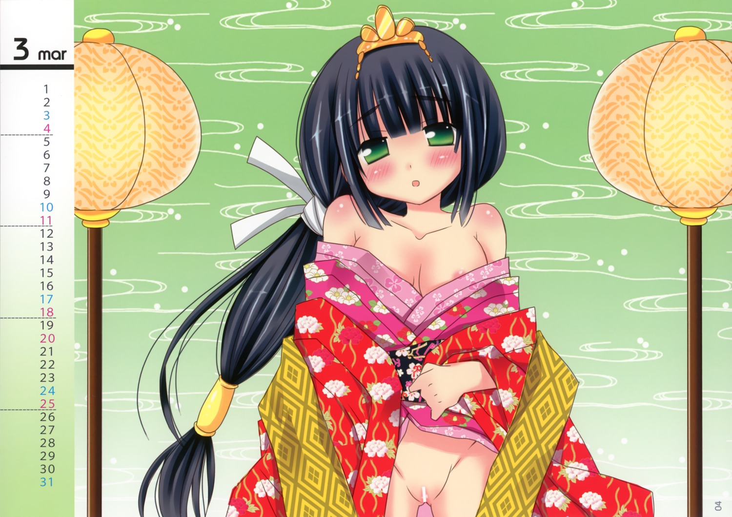 areola calendar censored kimono nopan pico-ba pussy rico skirt_lift