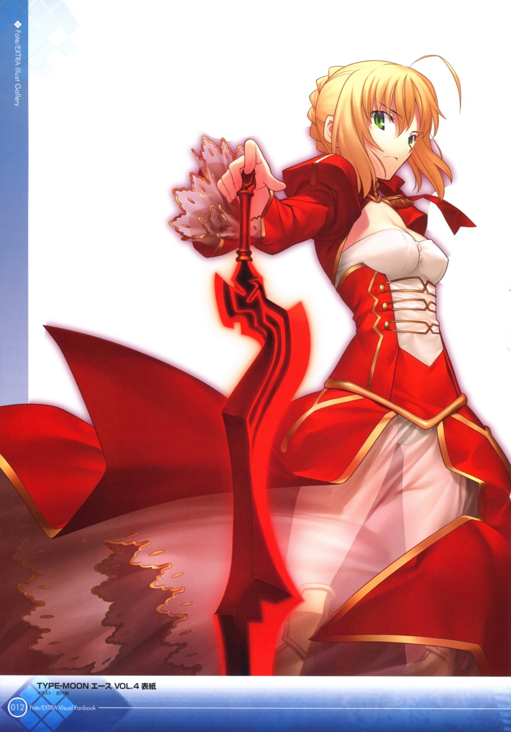 fate/extra fate/stay_night saber_extra sword takeuchi_takashi type-moon