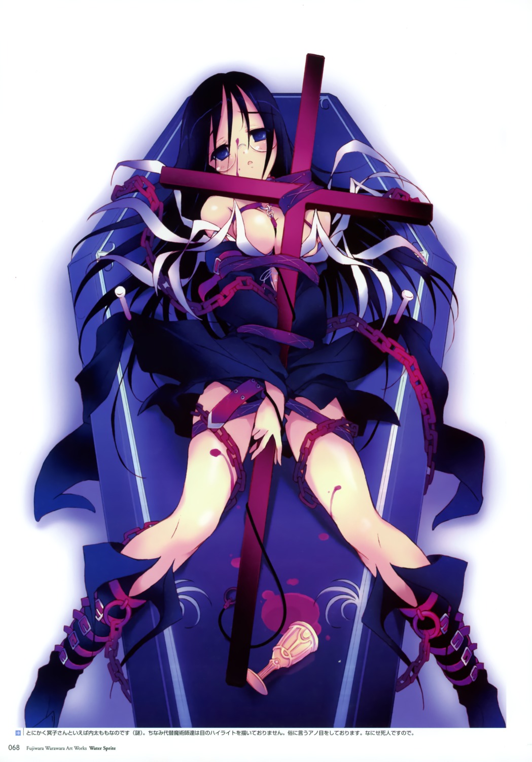 blood boku_to_majoshiki_apocalypse bondage cleavage dress fujiwara_warawara megane