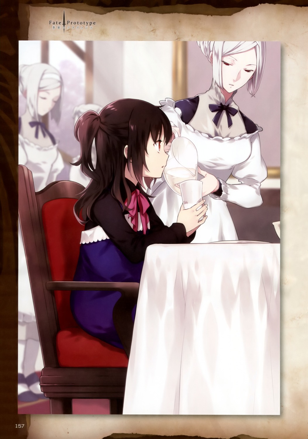 fate/prototype fate/prototype:_fragments_of_blue_and_silver fate/stay_night maid nakahara reiroukan_misaya type-moon
