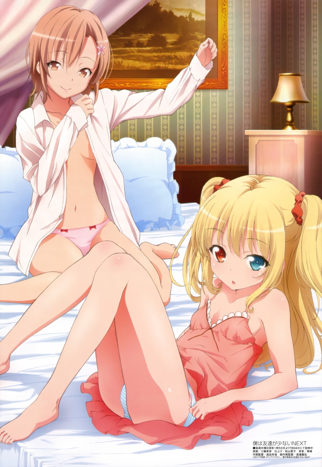 boku_wa_tomodachi_ga_sukunai boku_wa_tomodachi_ga_sukunai_next dress_shirt feet hasegawa_kobato heterochromia kusunoki_yukimura lingerie loli miwa_yukihiko no_bra open_shirt pantsu shimapan undressing