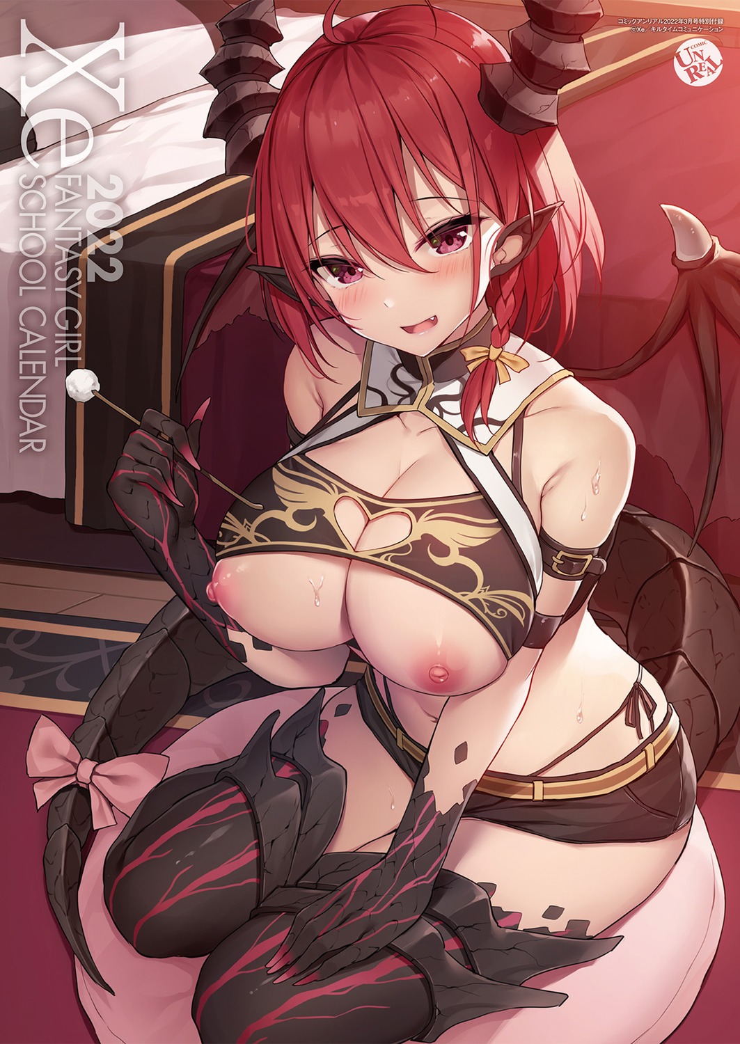 horns nipples no_bra pantsu pointy_ears string_panties tail thighhighs thong wings xe