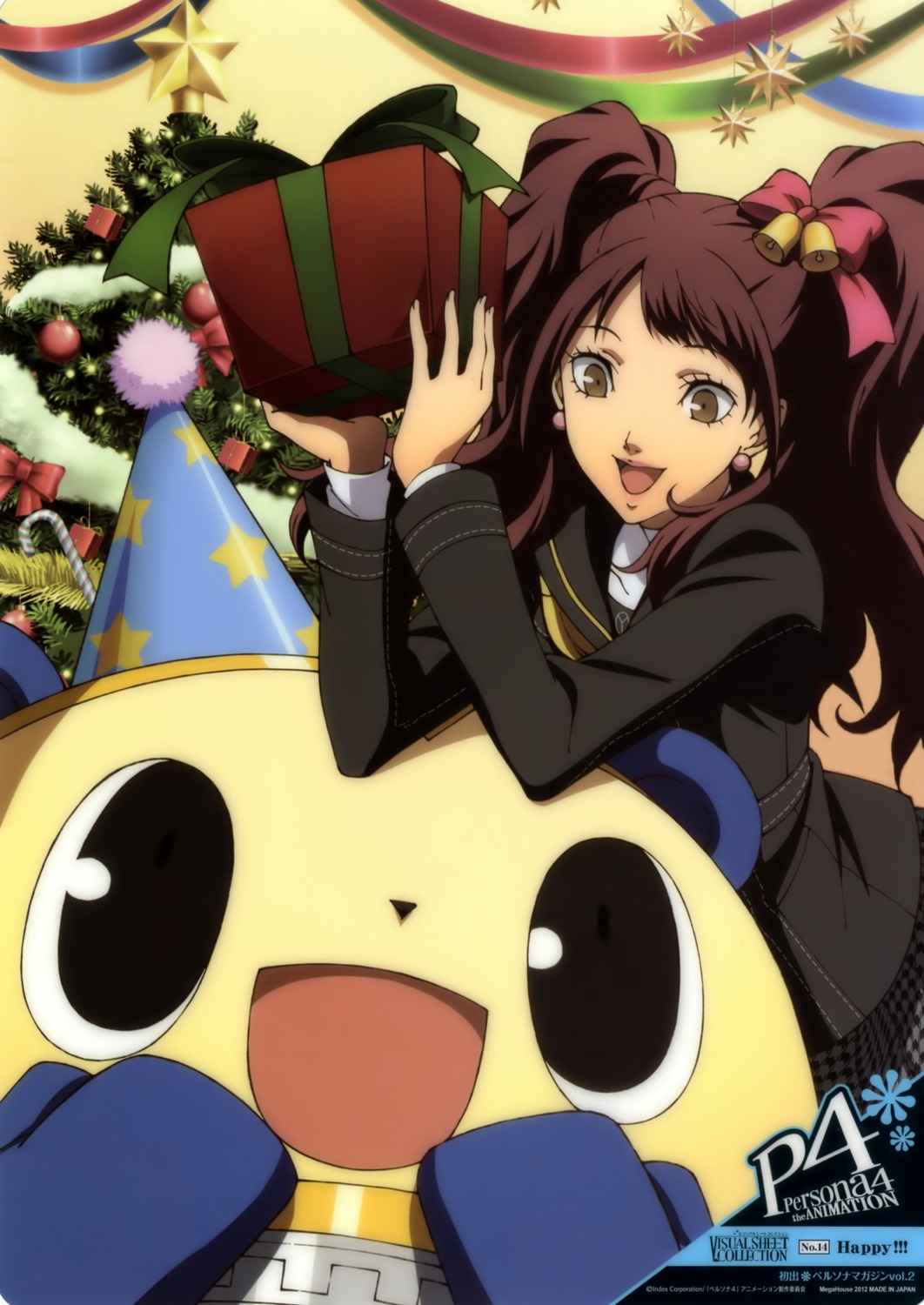 christmas kujikawa_rise kuma_(persona_4) megaten persona persona_4 seifuku