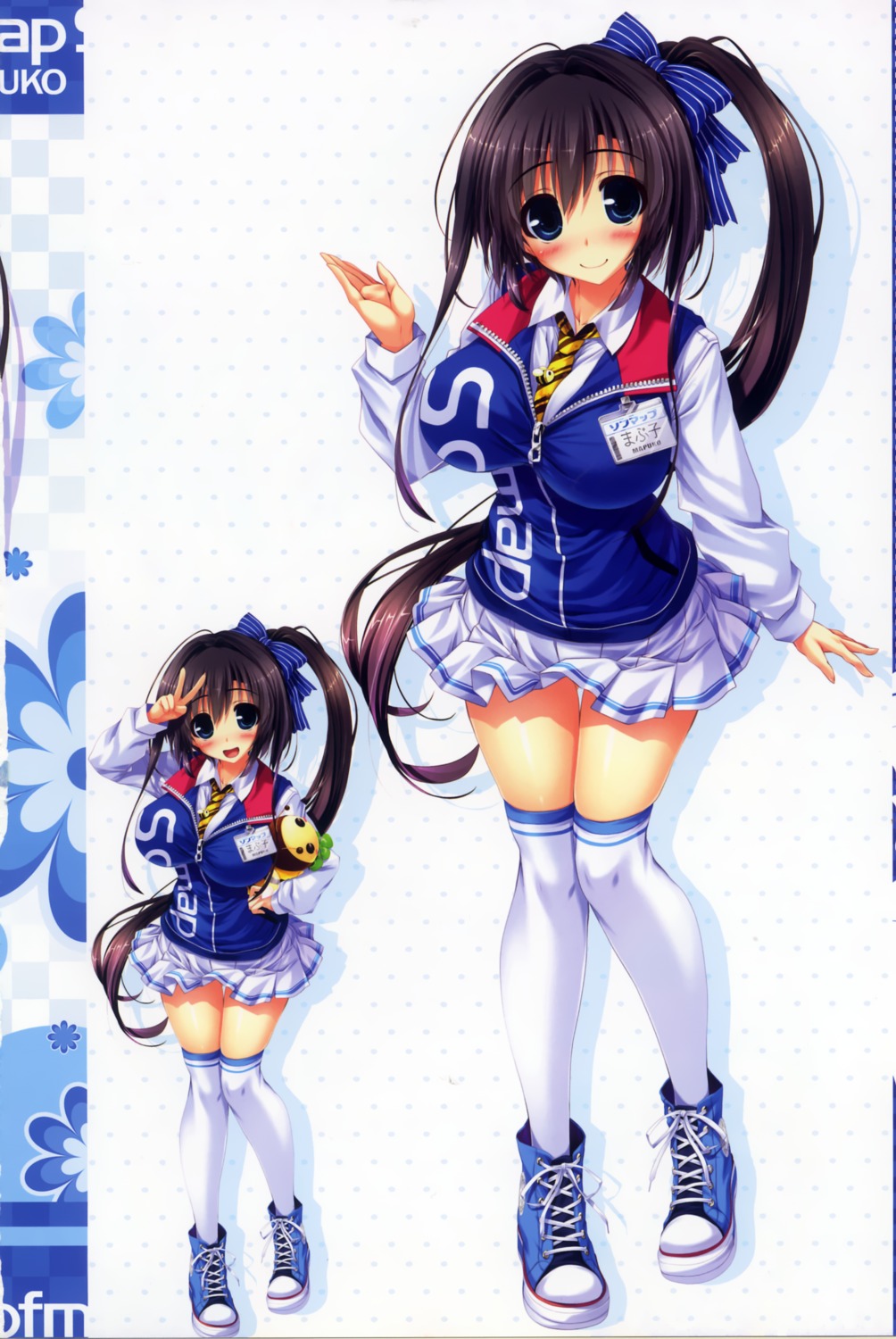 mapuko oshiki_hitoshi seifuku sofmap thighhighs