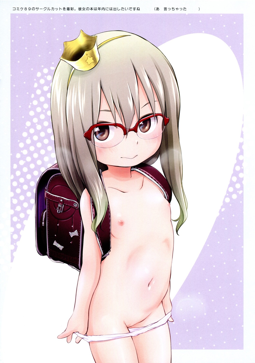 loli megane nipples pantsu panty_pull paper_texture pussy topless undressing wancho