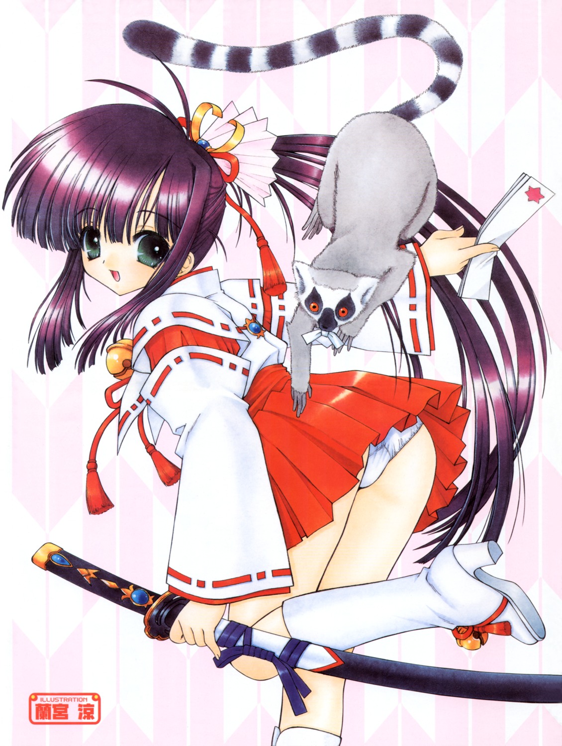 miko pantsu ramiya_ryou sword