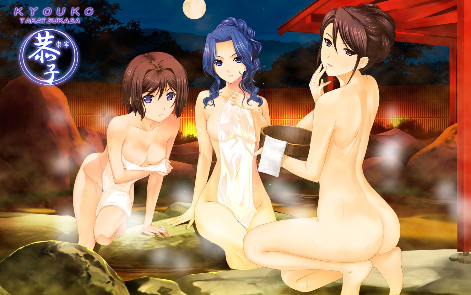 age_(studio) ass breast_hold muvluv muvluv_alternative naked onsen takamura_senna takamura_yui takatsukasa_kyouko total_eclipse towel utsugi_ryou wallpaper