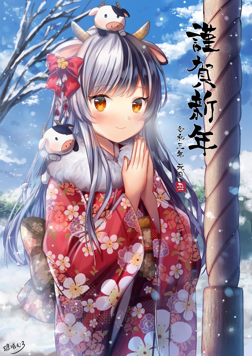 animal_ears horns kimono kohaku_muro