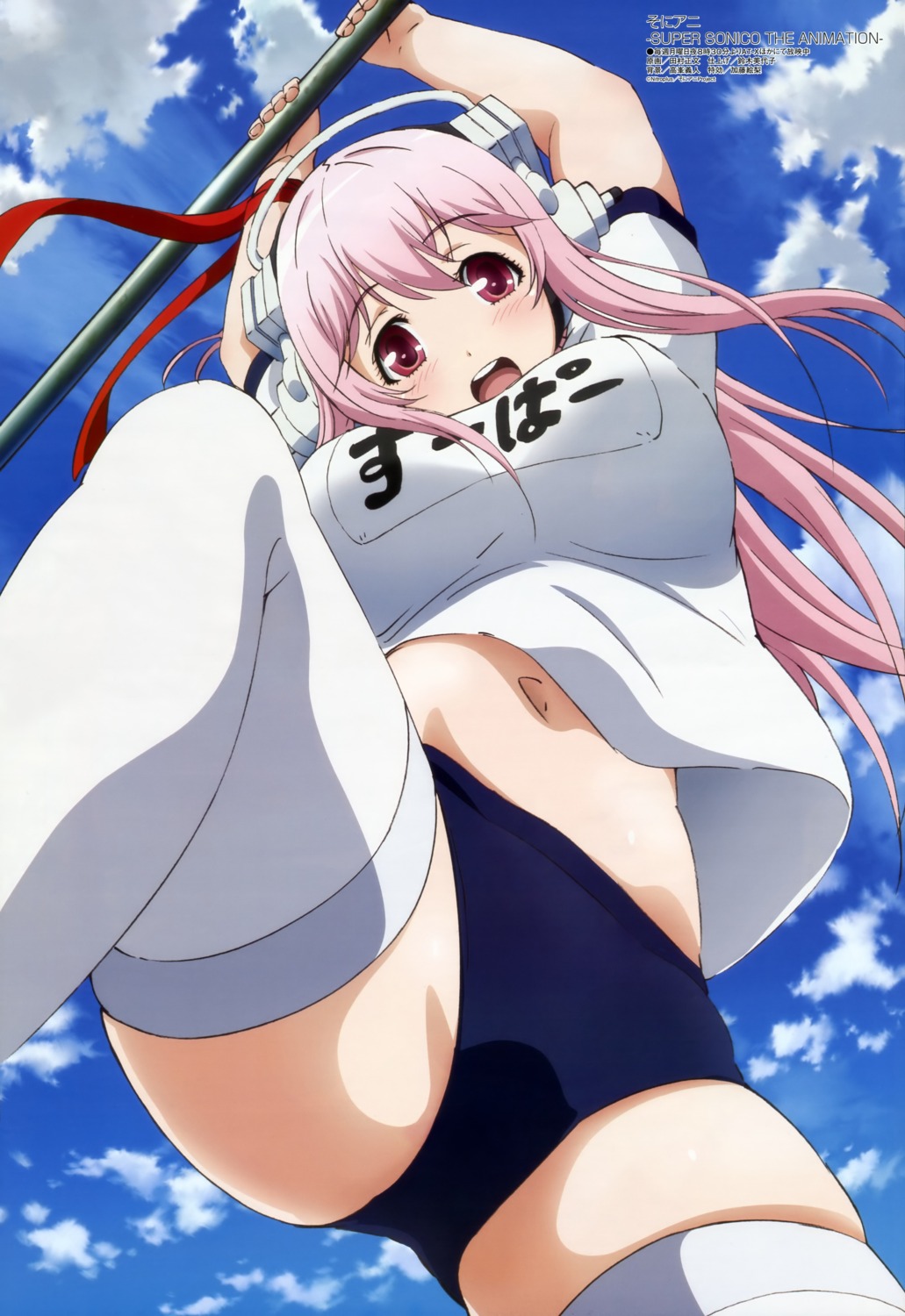 buruma gym_uniform headphones sonico super_sonico tamura_masafumi thighhighs