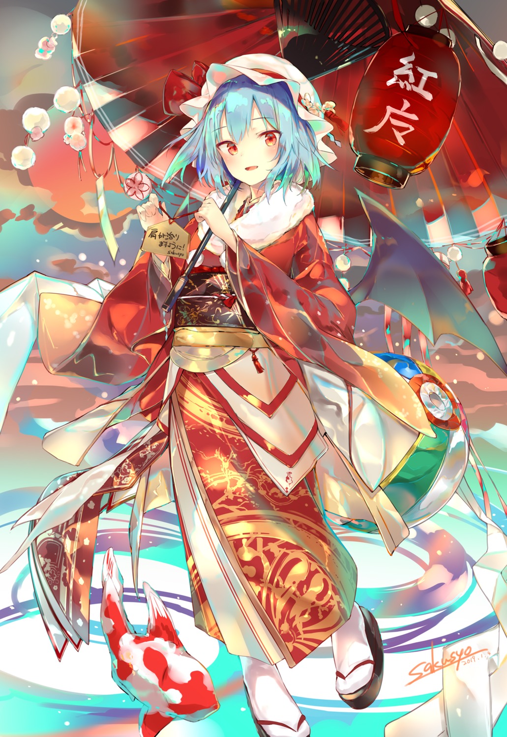 kimono remilia_scarlet sakusyo touhou umbrella wings