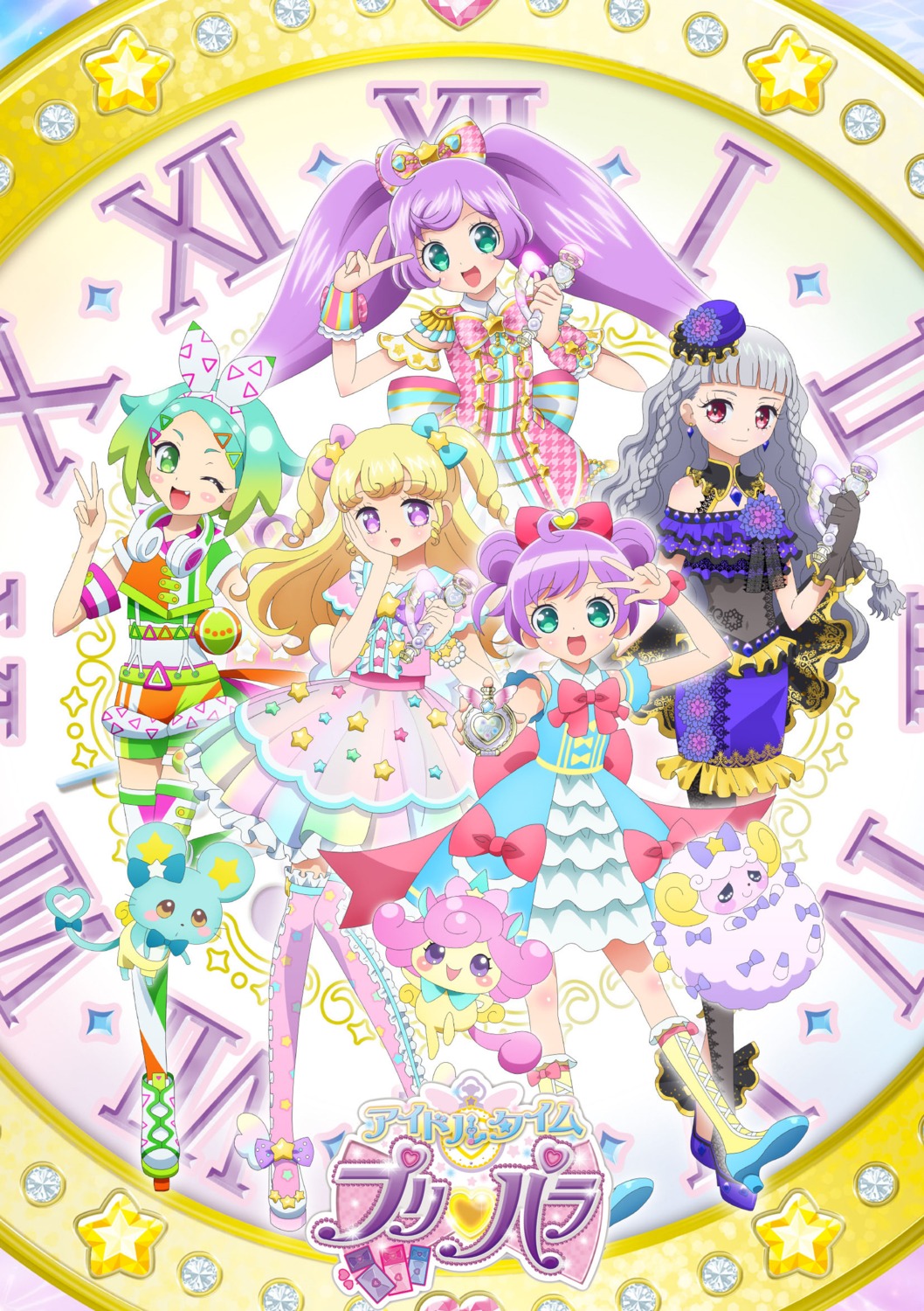 dress headphones heels idol_time_pripara kouda_michiru manaka_lala nijiiro_nino pripara tagme thighhighs yumekawa_yui