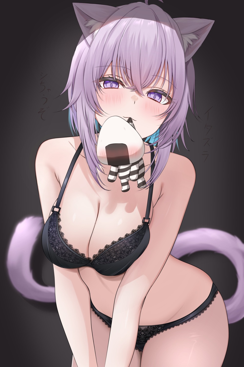 7nopi animal_ears bra hololive hololive_gamers nekomata_okayu nekomimi pantsu tail