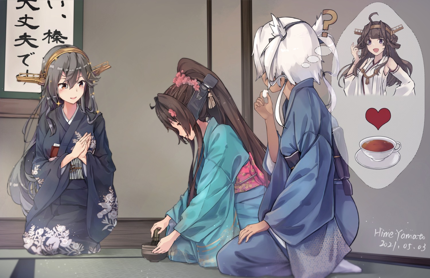 haruna_(kancolle) himeyamato kantai_collection kimono kongou_(kancolle) musashi_(kancolle) yamato_(kancolle)