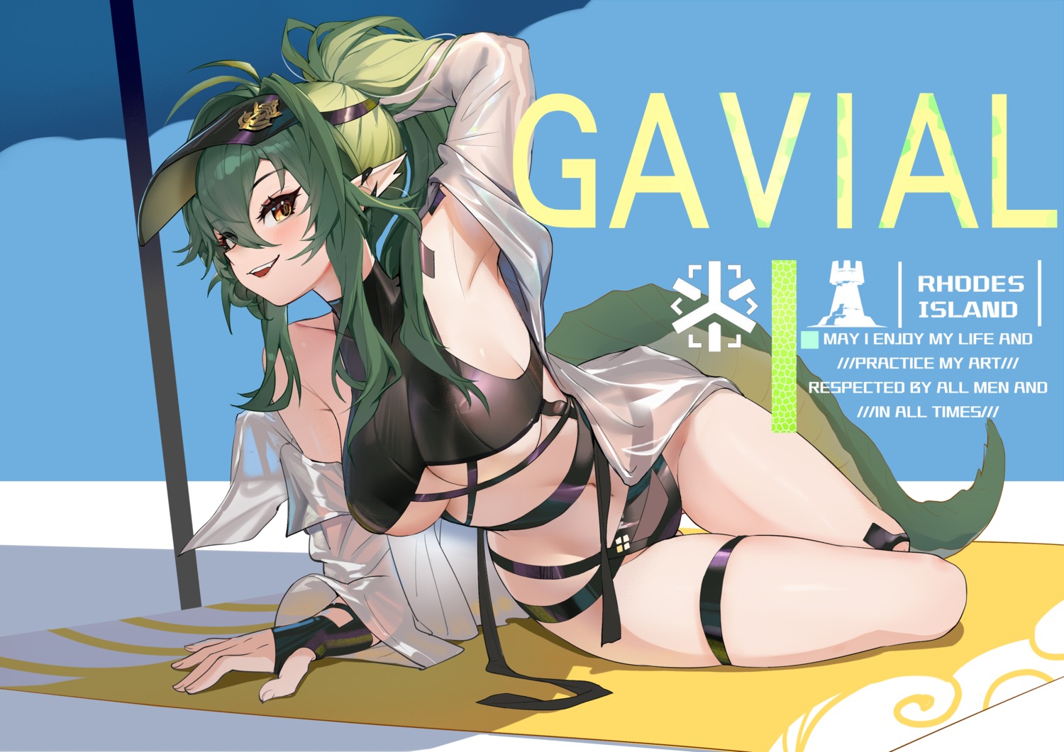 arknights bikini garter gavial_(arknights) open_shirt pointy_ears see_through swimsuits tail tuzik10 underboob