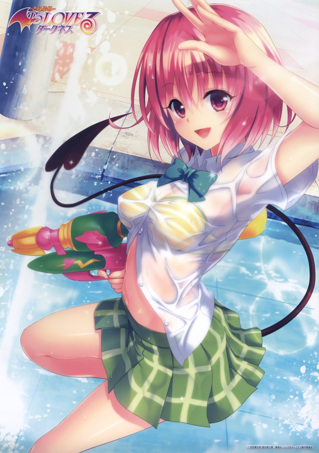 bra gun momo_velia_deviluke see_through seifuku tail to_love_ru to_love_ru_darkness wet_clothes yabuki_kentarou