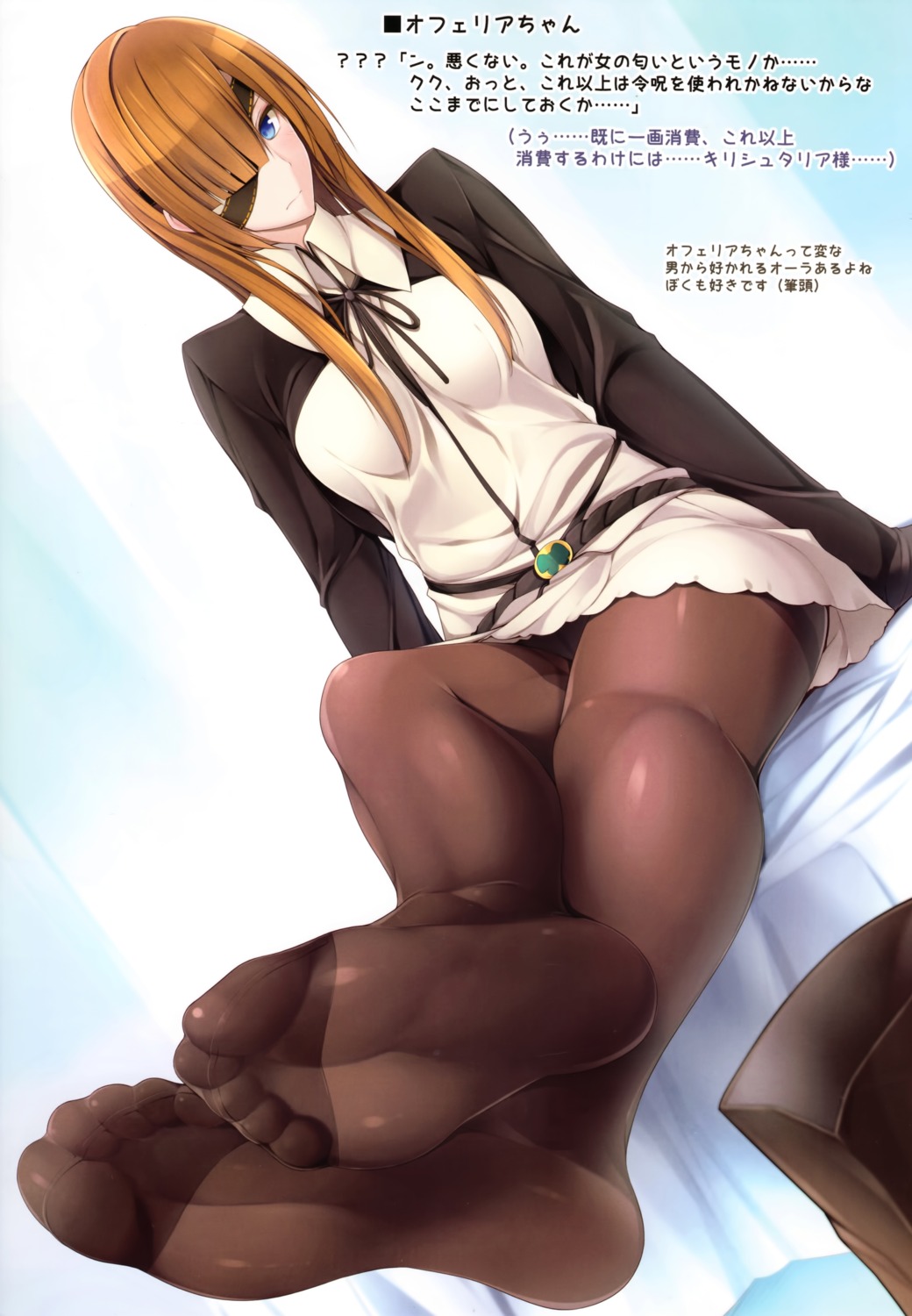 dress fate/grand_order feet naturalton ophelia_phamrsolone pantsu pantyhose