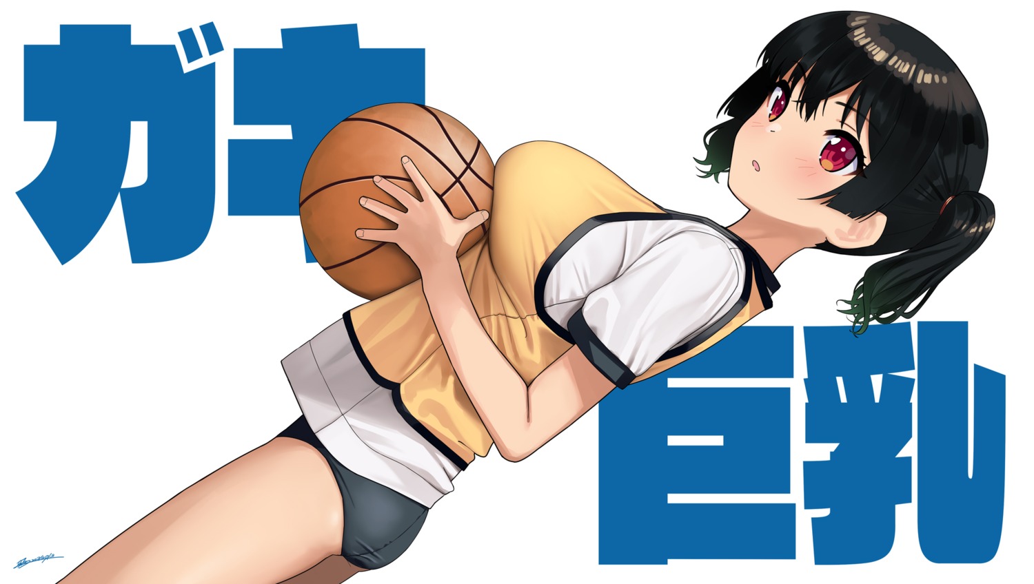 ass basketball buruma gaki_kyonyuu gym_uniform kaedeko_(kaedelic) sasaki_kanna