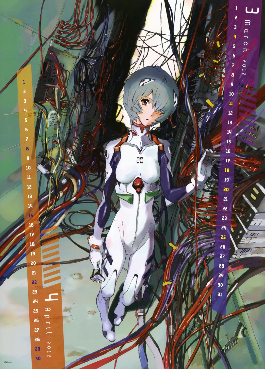 ayanami_rei bodysuit calendar honda_takeshi neon_genesis_evangelion