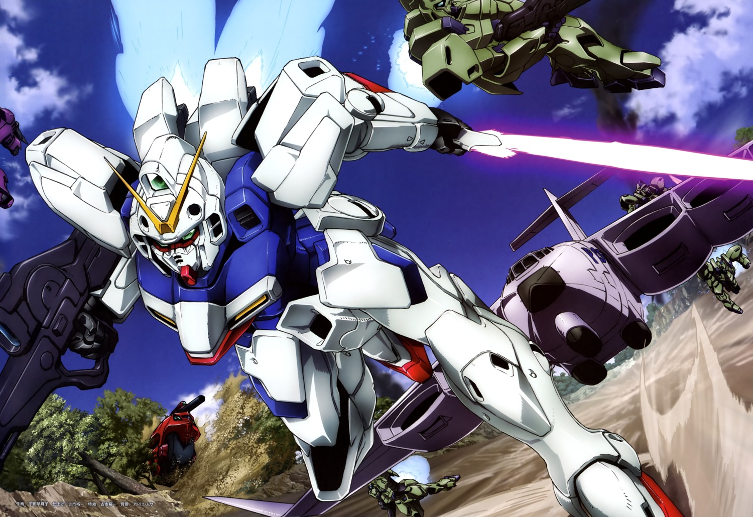 gundam mecha victory_gundam