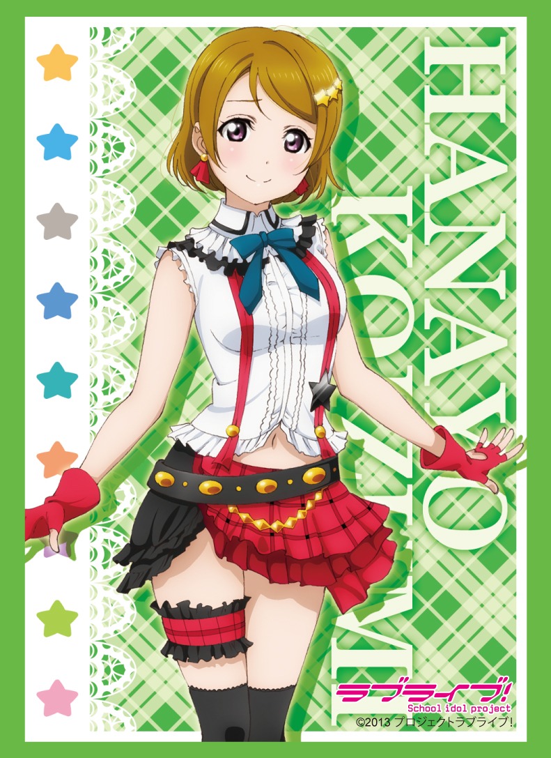 garter koizumi_hanayo love_live! thighhighs