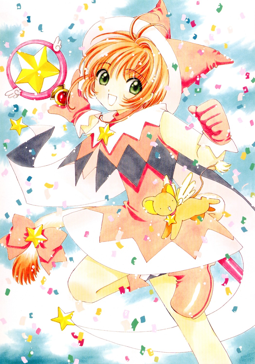 card_captor_sakura clamp kerberos kinomoto_sakura