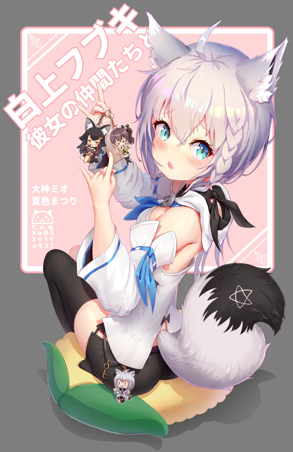 animal_ears catxuan hololive hololive_gamers kitsune shirakami_fubuki tail