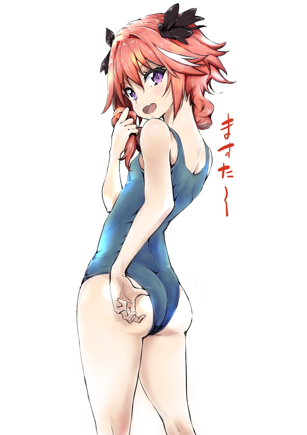 ass astolfo_(fate) fate/apocrypha fate/grand_order fate/stay_night school_swimsuit swimsuits takata_koutarou trap