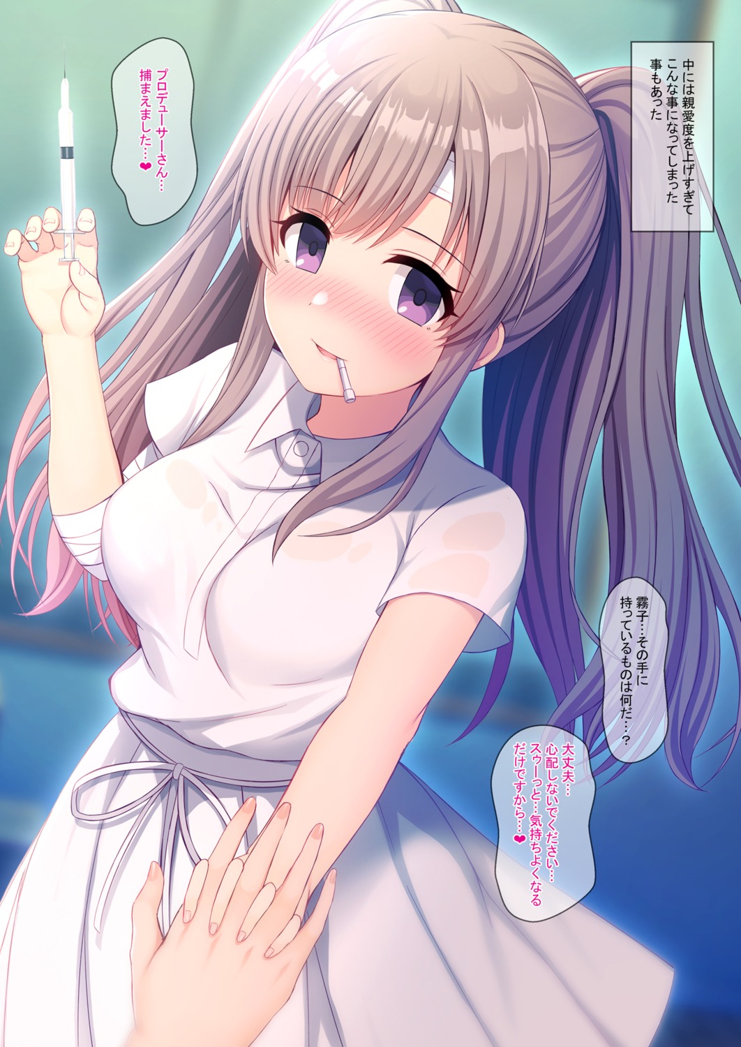 bandages minase_kuuru see_through