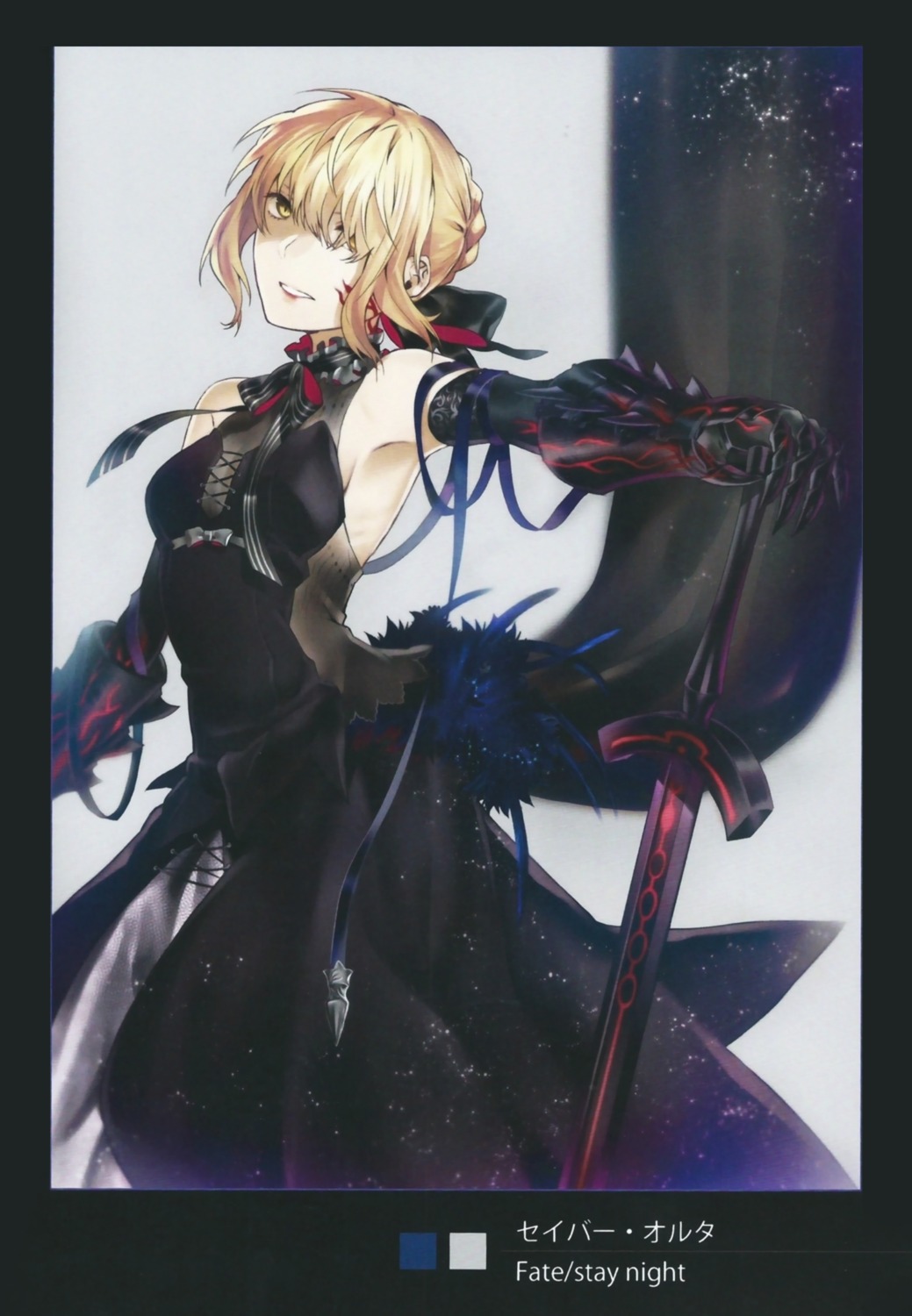 dress fate/stay_night no_bra saber saber_alter scanning_artifacts sword tagme tattoo type-moon