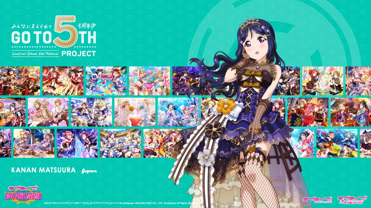 fishnets love_live!_school_idol_festival love_live!_sunshine!! matsuura_kanan stockings tagme thighhighs wallpaper