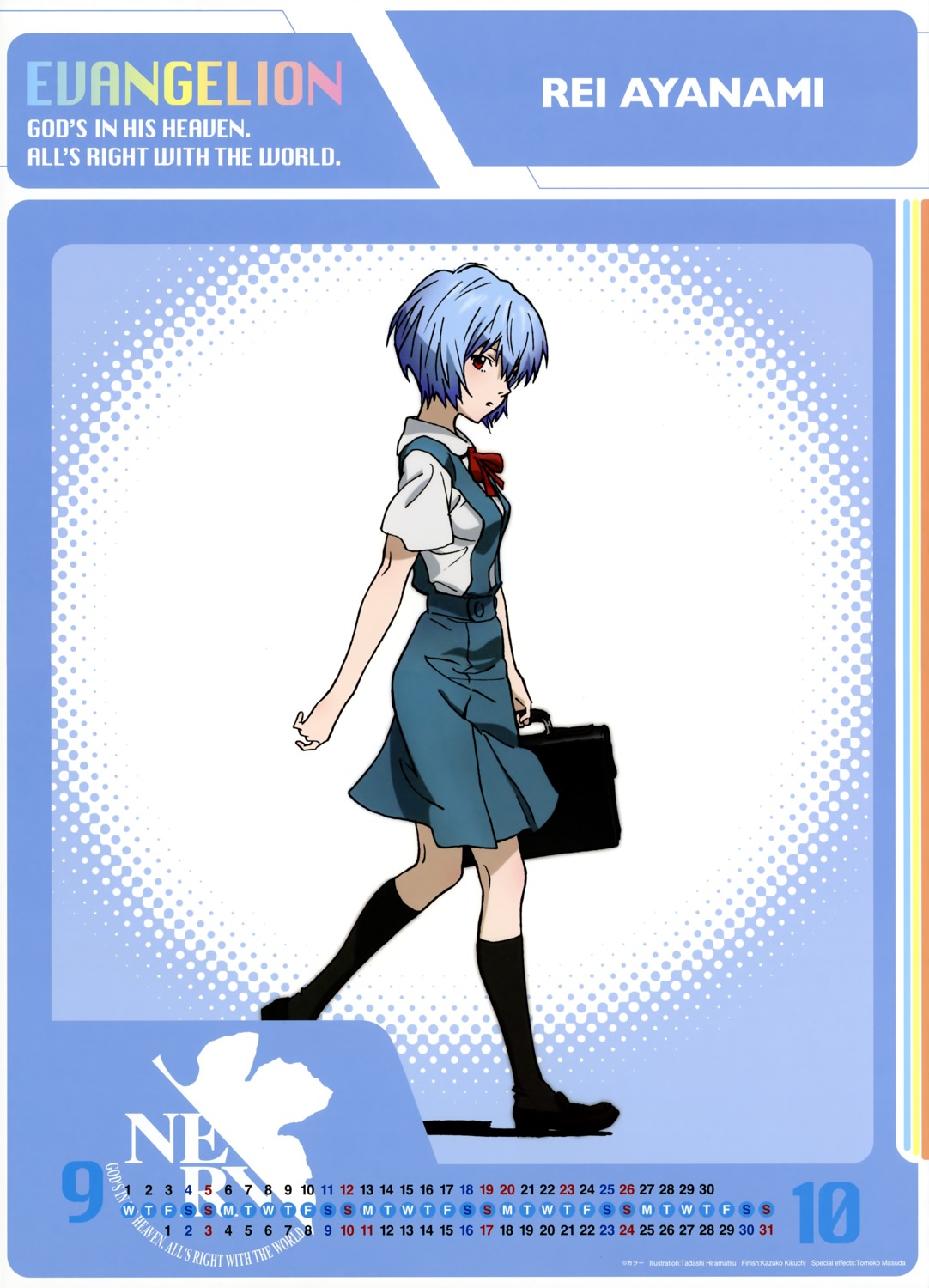 ayanami_rei calendar hiramatsu_tadashi neon_genesis_evangelion seifuku