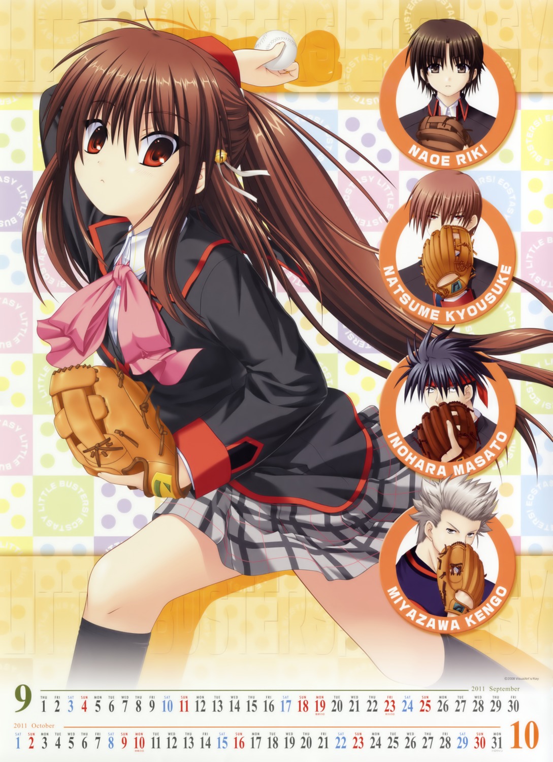 baseball calendar hinoue_itaru inohara_masato key little_busters! na-ga naoe_riki natsume_kyosuke natsume_rin seifuku