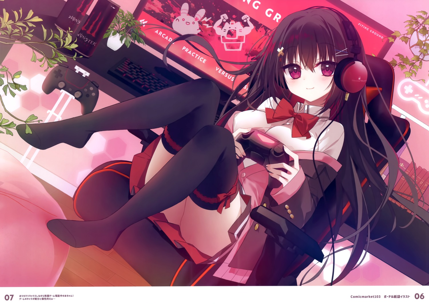 chericot_rozel headphones matsumiya_kiseri seifuku skirt_lift sweater thighhighs tsugiri_noa