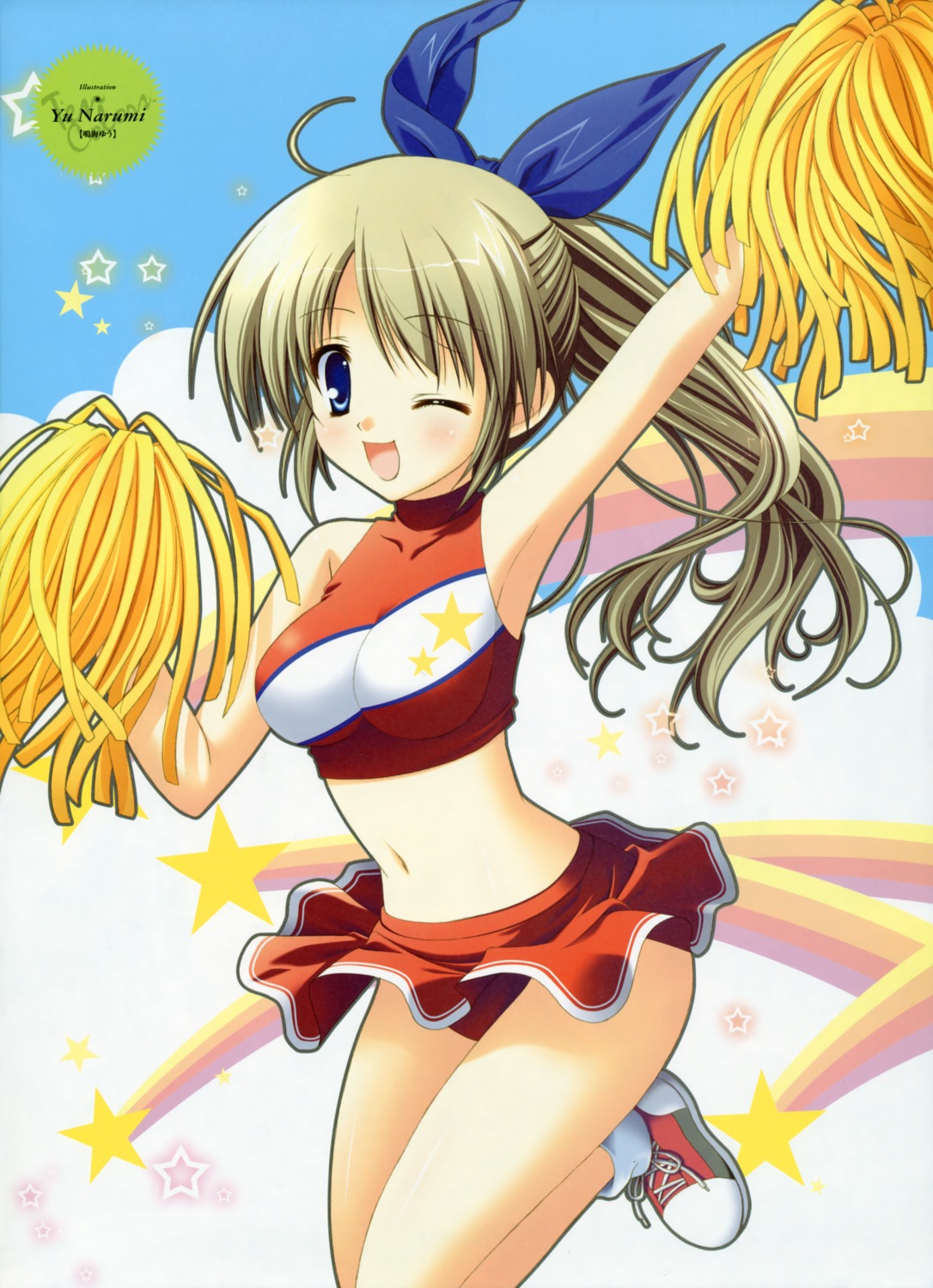 cheerleader narumi_yuu