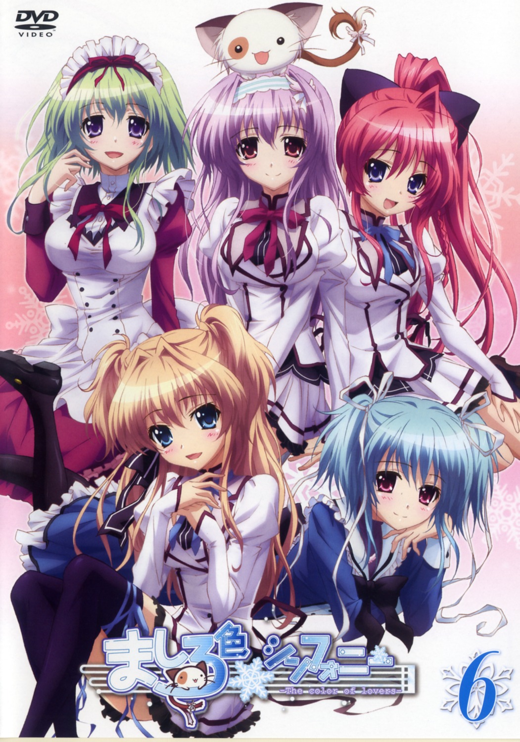 amaha_miu angelina_nanatsu_sewell disc_cover inui_sana maid mashiroiro_symphony pannya seifuku sena_airi thighhighs uryuu_sakuno