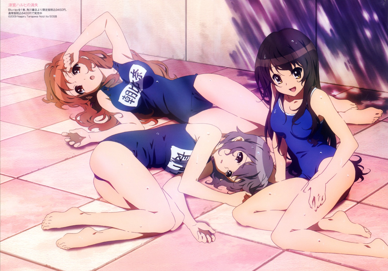 asahina_mikuru nagato_yuki school_swimsuit suzumiya_haruhi suzumiya_haruhi_no_yuuutsu swimsuits takemoto_yasuhiro wet